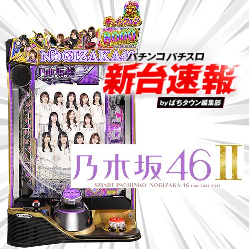 t01.jpg?t=1738331337