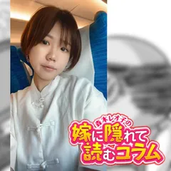 和歌山県民は絶対に読んだ方がいいオススメ本