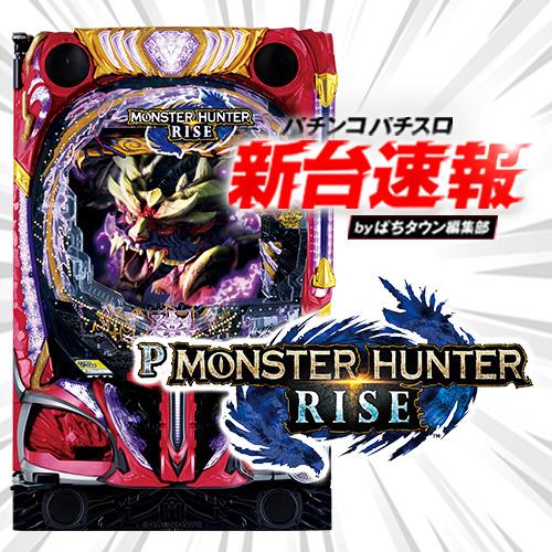 t01.jpg?t=1728042297