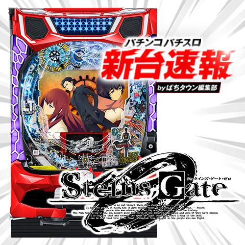 パチンコ　パチスロ関連書籍　12冊 パチンコ攻略マガジン 6/24号 (発売日2012年05月24日) | 雑誌