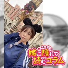 年末までに打っておくべき機種