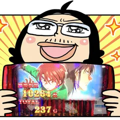 第18話前編「万枚出して仏の境地」