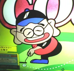 パチスロ今昔物語・交換率