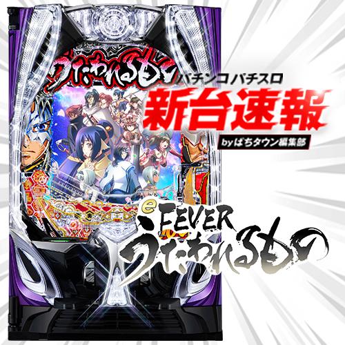 t01.jpg?t=1737640675