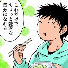 第81話「小さな贅沢、アレンジ飯」