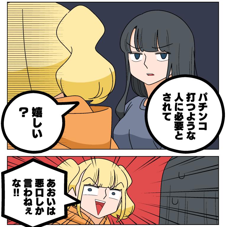 t01.jpg?t=1748741943