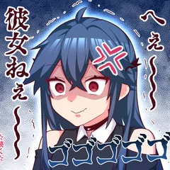 ぱちコン!?10話「パチンコデート with 元カレ」