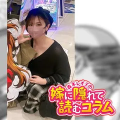 エイプリルフールVS森本レオ子