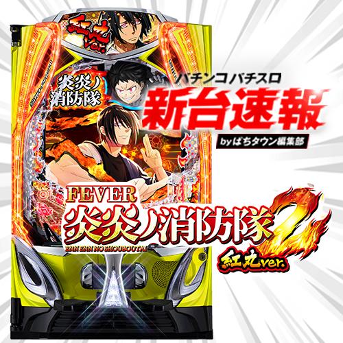 t01.jpg?t=1746492816