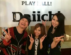 レボリューション!!