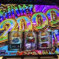 遠くの有名店か近くの店か