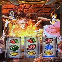 終了画面のエトセトラ