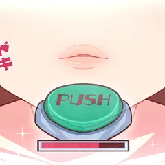 ぱちコン!?第20話「愛の激アツ演出」