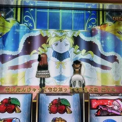 半年を振り返って