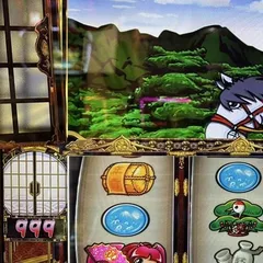 必勝の名のもとに