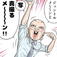 89話「『スマスロダリフラ』『スマスアズレン』『e牙狼12』など最新台を評価！」