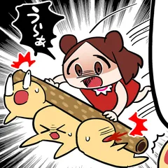 シン・にょぽぱち第3話「その点ちょぼらうにょぽみってスゲーよな最後までネタたっぷりだもん」