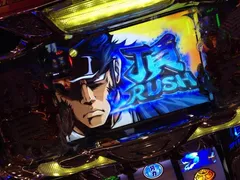 サラリーマン番長