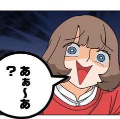 ぱちん娘。第126話「持たざるものたち」