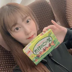 わたしがやめたらその台が出ます