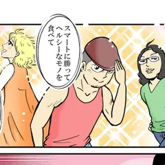 第28話前編「スタイリッシュノリ打ち集団」