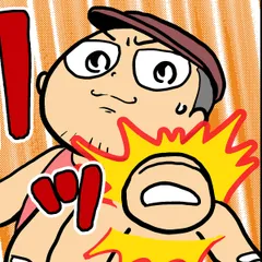 第30話後編「末路」