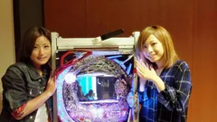 ★試打『倖田來未』★