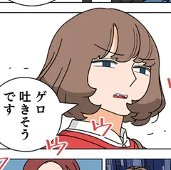 ぱちん娘。からのお知らせ
