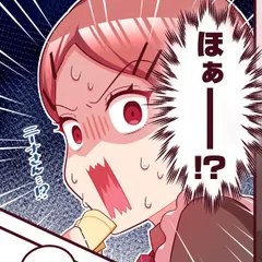 ぱちコン!?49話「運命の刻」