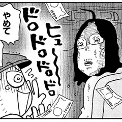 第49話「GOTTU」