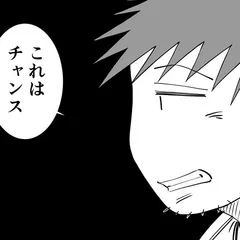 第103話「車中泊生活のゴールデンシーズン」