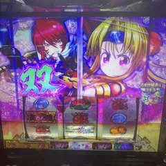 本当にあった怖い話