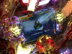 ココロが止まらない