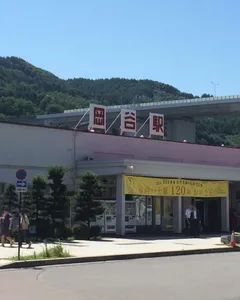 岡谷のうなぎ