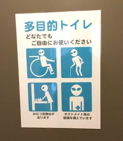 でも個人的には