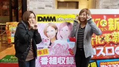 ☆棚から牡丹餅☆