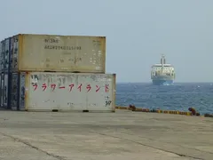 沖永良部島（２）