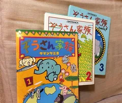 北九州市で1.5号機