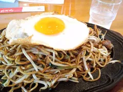 ＪＲ小倉駅前でマイナス４００円