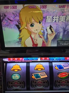 そう上手くはいかないｗ