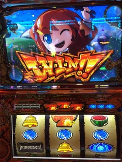 WINって言葉が胸に刺さるin新丸子