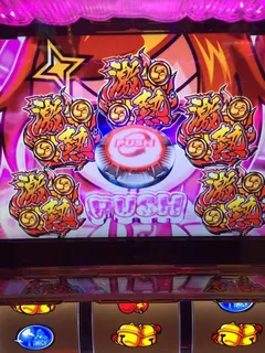 愛しいあの娘はくのいちでした　後編