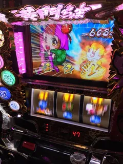 ４桁上乗せ稼動リンクのご案内