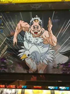 また珍しいもの打った稼動※写メ小盛