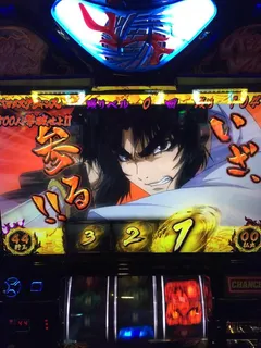 へっぽこすぎて　夏