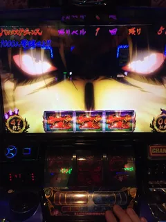 自分の台じゃないけれど