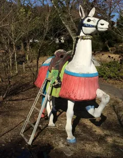 考えが甘かった