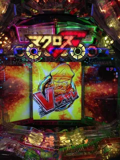 肝心の47％が引けん