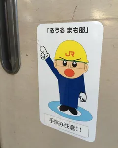 滋賀県でポテンヒット（２）