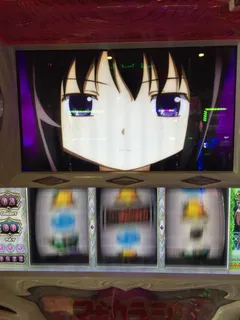 チャンスをものに出来るのか　後編